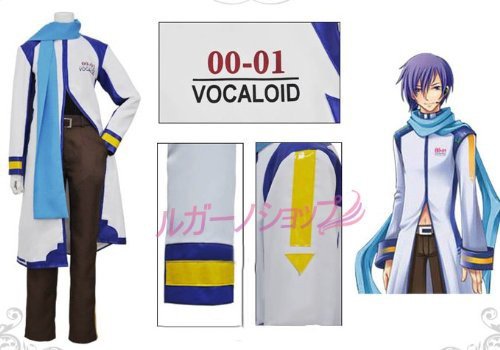 ハロウィン コスチューム 仮装 VOCALOID ボーカロイド KAITO カイト コスプレ衣装 イベント クリスマス Amazon.co.jp: 『Vision』VOCALOID ボーカロイド カイト kaito 公式服